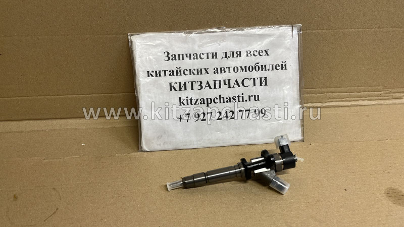 Форсунка Bosch Mitsubishi Fuso, Canter 4.9 Diesel Turbo ME223002, me223750