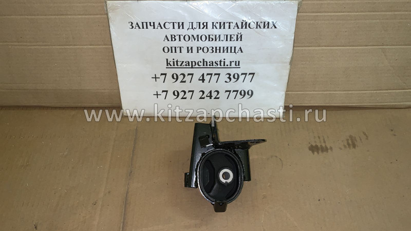 Подушка двигателя левая GEELY EMGRAND EC7 AКПП (CVT) 1066001349