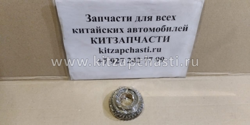 Шестерня 5-ой передачи входного вала Geely MK, Geely MK Cross 3170105803