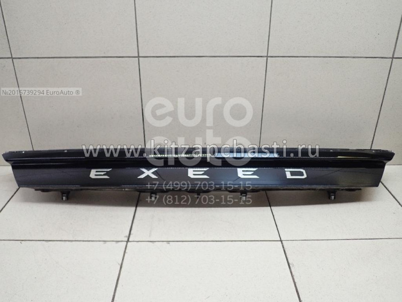 Верхняя панель бампера EXEED RX  602002632AA