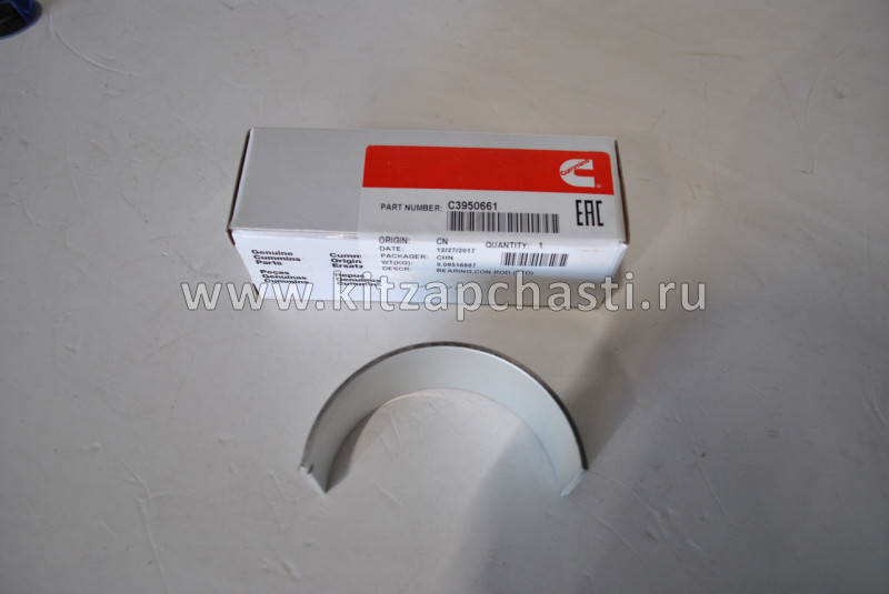 Вкладыши CUMMINS 340-375 л.с (комплект) шатунные 6CT ISLe DONG FENG DFL-3251A C3950661