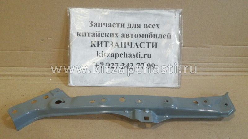 Панель передняя левая под фару Chery Tiggo, Vortex Tingo T11-5300130-DY